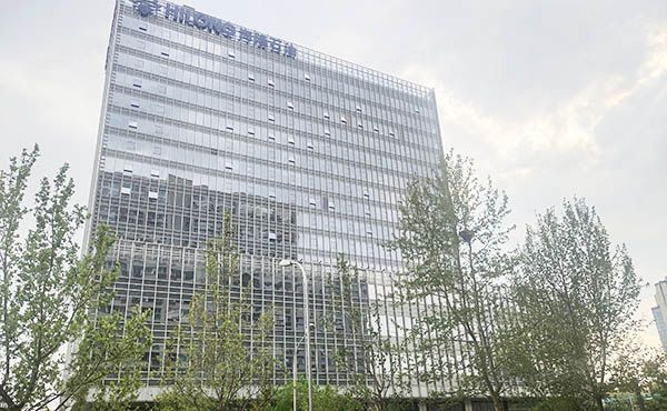 朝阳区体育场北路13号院1号楼9层0905.0906号（世茂工三）