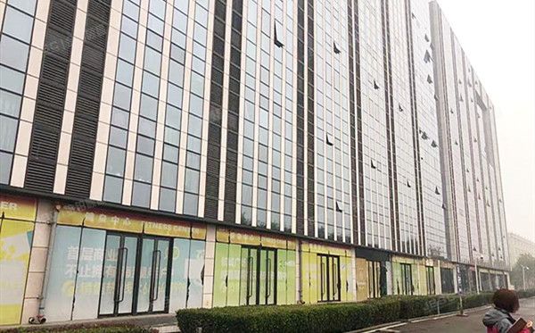 顺义区 金穗路2号院9号楼8层836（宏远航城广场）