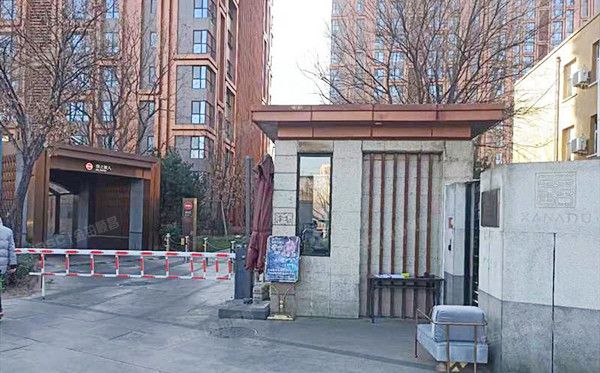 朝阳区 朝阳路139号院3号楼20层2303号（首创禧瑞都）