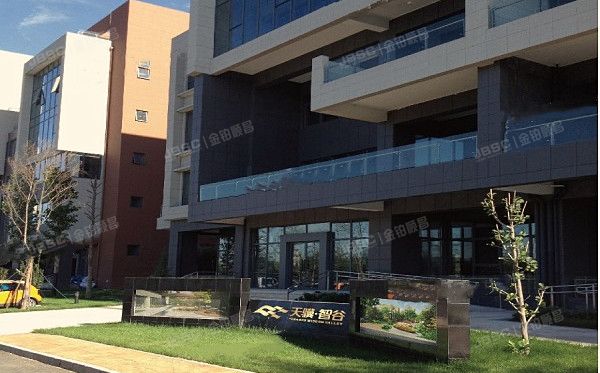 经济开发区 经海三路109号院21号楼-1至5层101（天骥智谷）研发楼