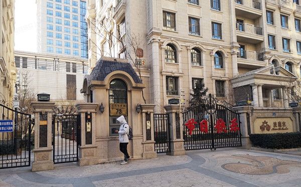 朝阳区 北四环东路73号院3号楼1层3单元102号（波庞宫）