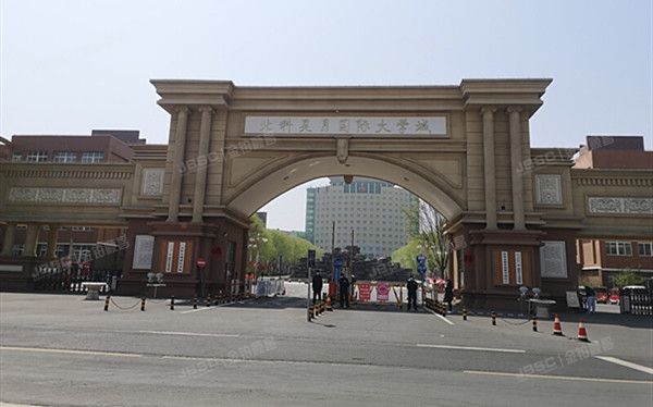 延庆区 东刘路北科公寓18号楼120（北科昊月国际大学城）