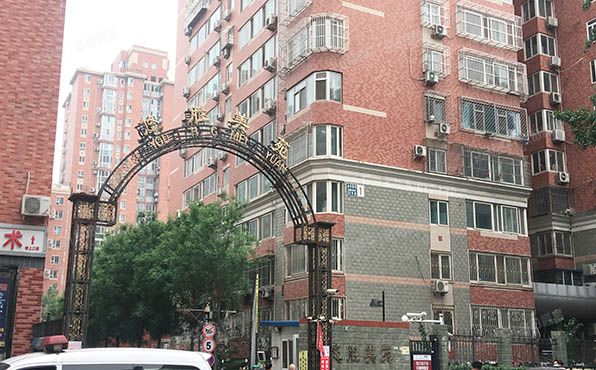 东城区 管村32号院1号楼16层1601号（悠胜美苑）