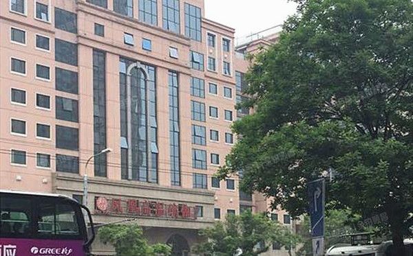 朝阳区 安立路66号2号楼1层36（安立花园）