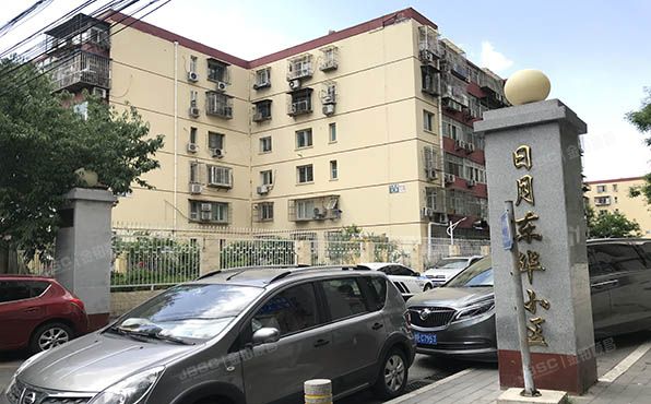 朝阳区 石佛营东里126号院3号楼20层2010室（日月东华小区）