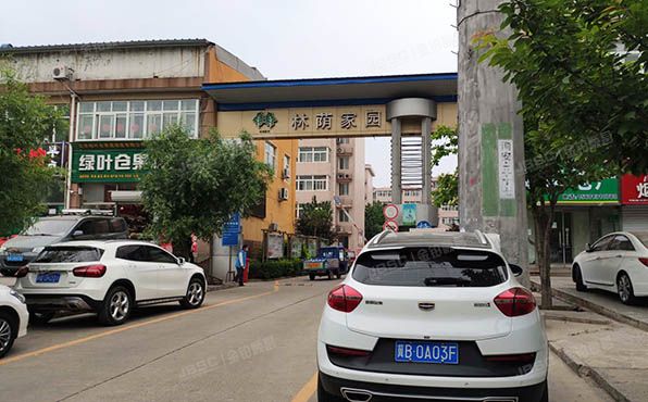 平谷区 林荫家园18号楼6层（5）-6-12