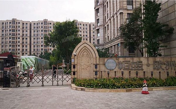 海淀区 金沟河16号院3-4-801号（恒盛欧洲公馆）