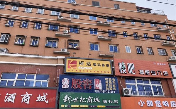 昌平区-东关 昌平镇昌盛园一区15号楼1至2层8号底商 商业