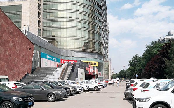 海淀区 中关村大街28-1号2层202-2号（海淀文化艺术大厦）办公 北京法拍房