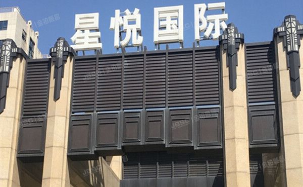 通州区 兴贸三街19号院11号楼4层507号（星悦国际）办公