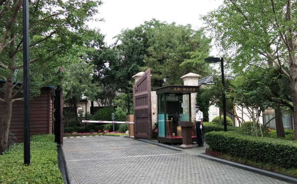 海淀区 二龙闸路1号院81号楼-2至1层101（龙湖颐和原著）