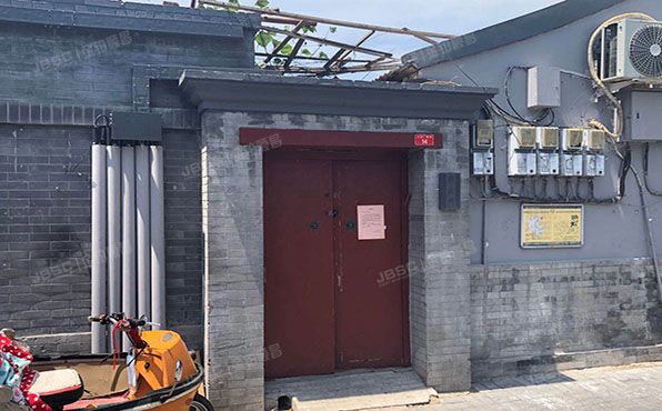 东城区 大经厂胡同14号4幢1层（平房）