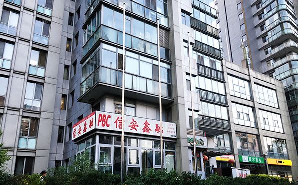 朝阳区 北辰西路69号3层1单元302号（峻峰华亭）