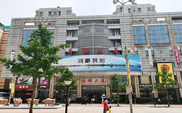 东城区 丹耀大厦10层1018号