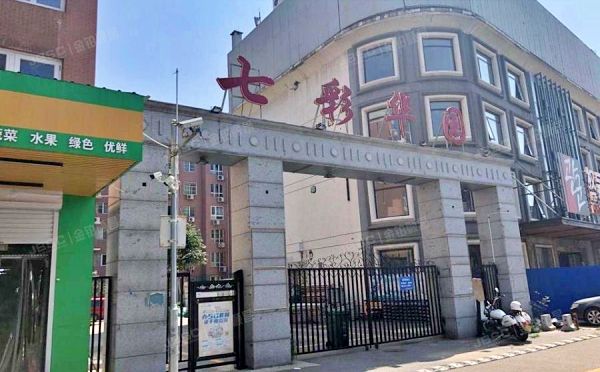 海淀区 厢黄旗七彩华园10号楼-1层三单元B110室