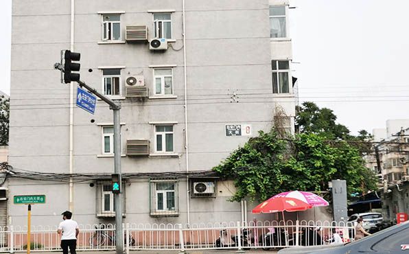 西城区 右安门内大街乙8号5层2-5-502号