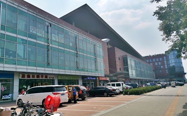 东城区 珠市口大街2号2层2-16 商业（丰泰中心）