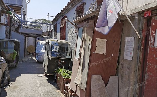 东城区 方砖厂胡同45号3幢1层