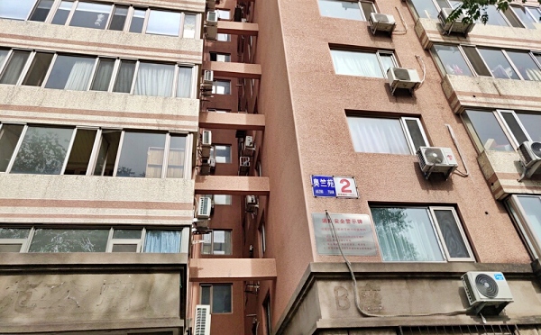 顺义区 奥竺苑2号楼11至12层1102-1202号