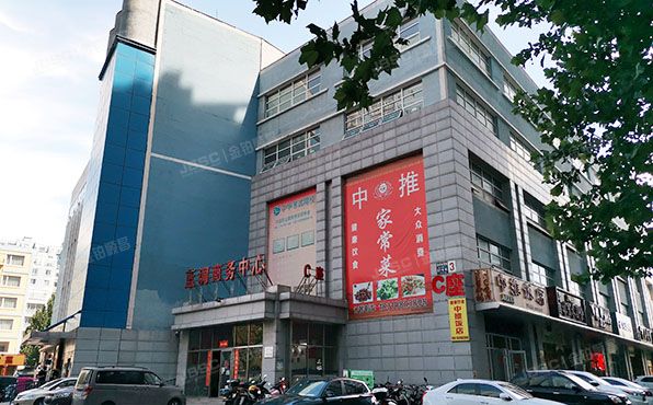 昌平区 建材城西路87号3号楼2层211号（蓝调商务中心）会所