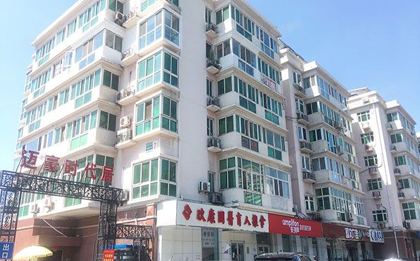 海淀区 西直门北大街47号院2号楼6层1单元162（迈豪时代居）