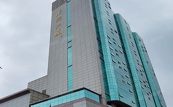 西城区  西直门南大街2号成铭大厦16至17层3门（A座）1608室 北京法拍房