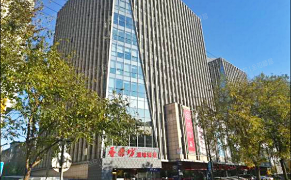 海淀区 北三环西路99号院3号楼10层共13套（西海国际中心）办公 北京法拍房