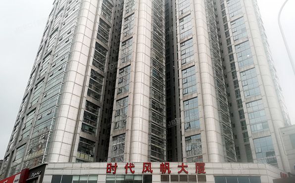 丰台区 马家堡西路15号3层1-305（时代风帆大厦）公寓