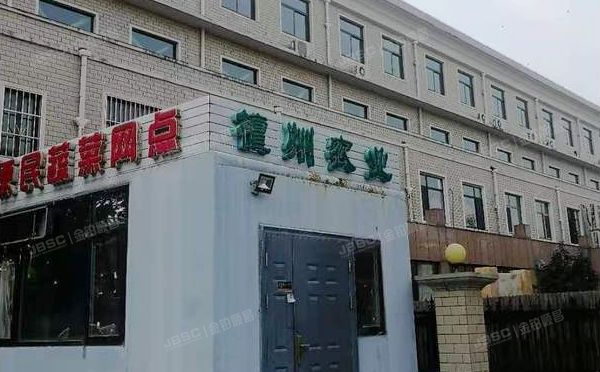 密云区 云秀花园红梅园1幢1至2层1-1号