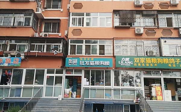 昌平区 中山口路21号-1至1层21-9号（佳莲小区）商业