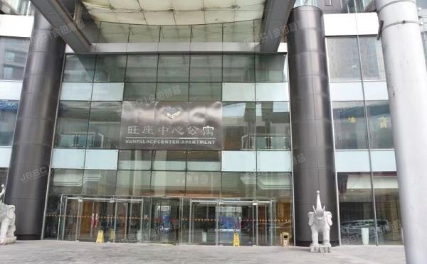 朝阳区 景华南街1号楼66处住宅及22层5处 商业（旺座中心）