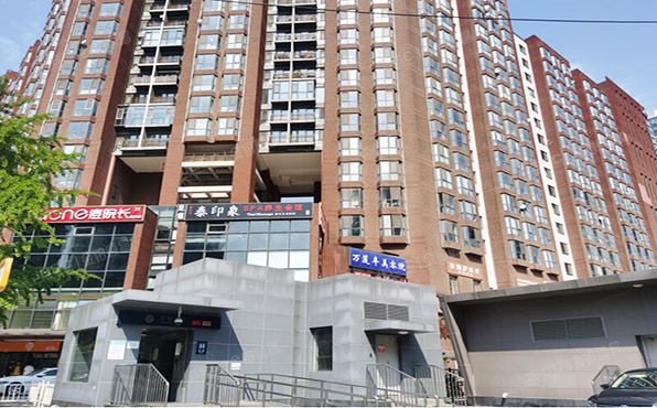 朝阳区 西大望路三号院2号楼H单元2101号（蓝堡国际公寓） 北京法拍房