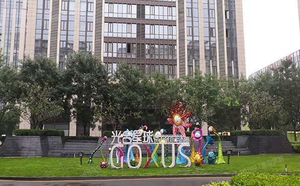 房山区 拱辰街道天星街1号院2号楼10层1124号（启航国际）办公