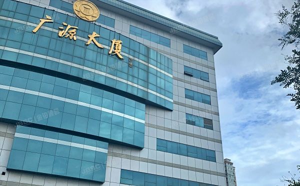 海淀区 紫竹院路广源闸5号广源大厦地上三层部分 办公