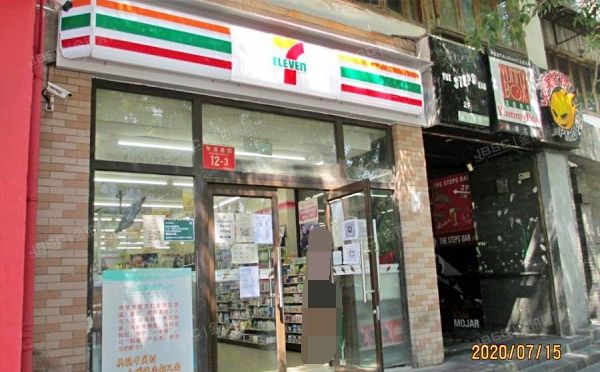 海淀区 华清嘉园12号楼1层4-2号（华清嘉园）商业