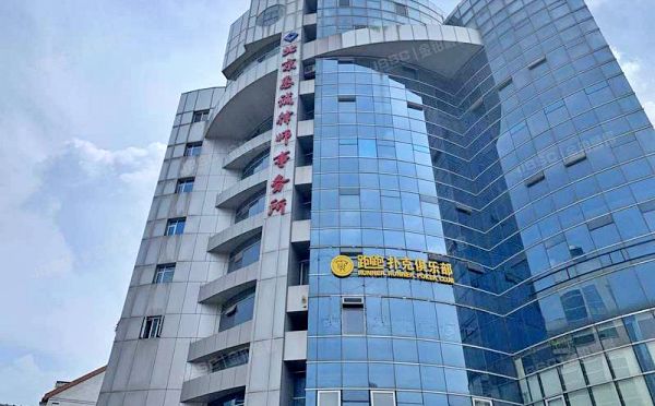 东城区 新中街68号8号楼1层（聚龙花园）办公 北京法拍房