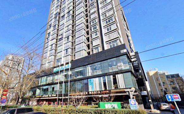 朝阳区 三里屯南路16号楼9层1-1018（泰悦豪庭） 北京法拍房