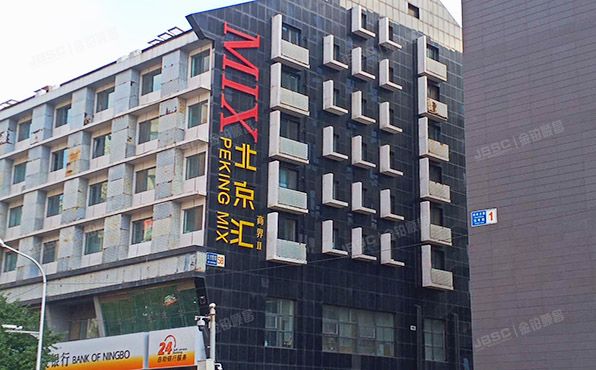 东城区 东兴隆街58号5层519（北京汇）商业