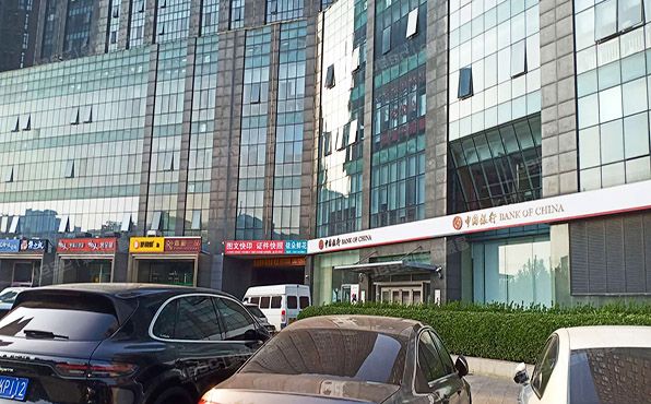 海淀区  上地十街1号院6号楼4层442（辉煌国际广场）办公