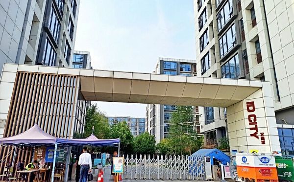 顺义区 安宁街7号院16号楼6层614号（艾迪城）办公