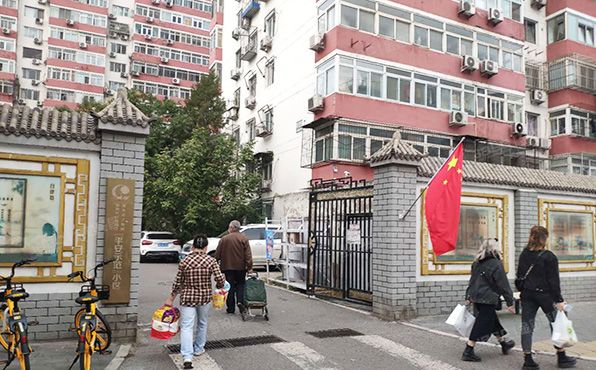 朝阳区 双井北里7号楼104号