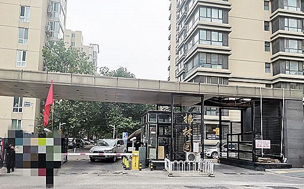 朝阳区  拂林园2号楼401号