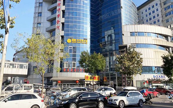 东城区 聚龙花园8号楼3层301至309号房产9套 办公 北京法拍房