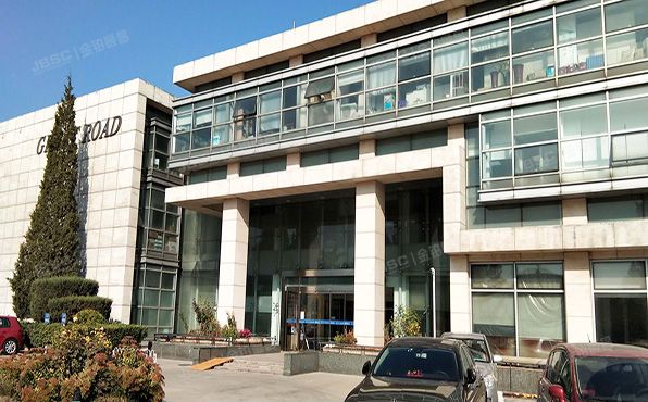 海淀区 东北旺西路8号中关村软件园10号楼 研发