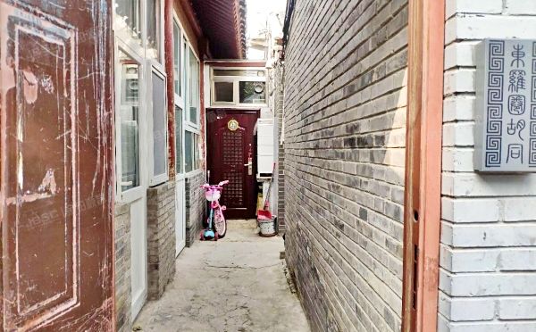 东城区 东罗圈胡同5号11幢1层