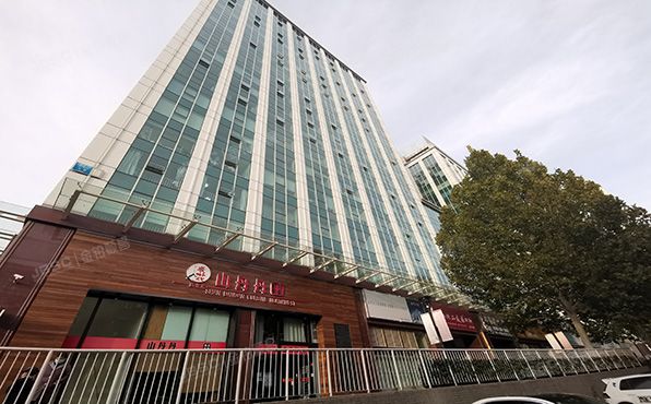 西城区 西直门外大街18号楼12层2单元1501室、1502室、1503室（金贸大厦）+8个车位