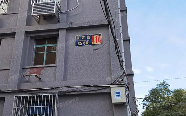 海淀区 永定路85号3区414楼2层3单元5号 房改房