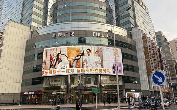 朝阳区  朝阳门外大街18号17层A1905（丰联广场）