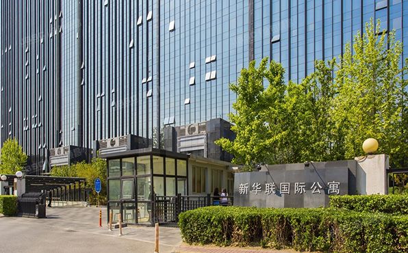 海淀区 翠微路12号21层6单元2102室+车位（新华联国际公寓）办公