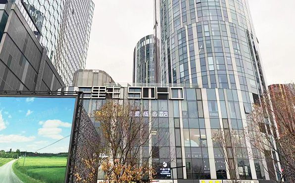 朝阳区 工人体育场北路8号院3号楼6层05-702号（三里屯SOHO）办公